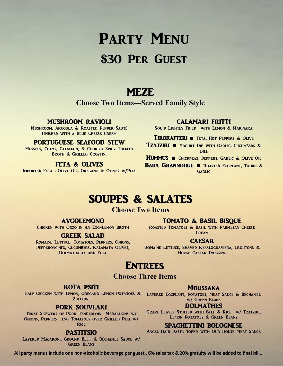 $30 ZMG Party Menu